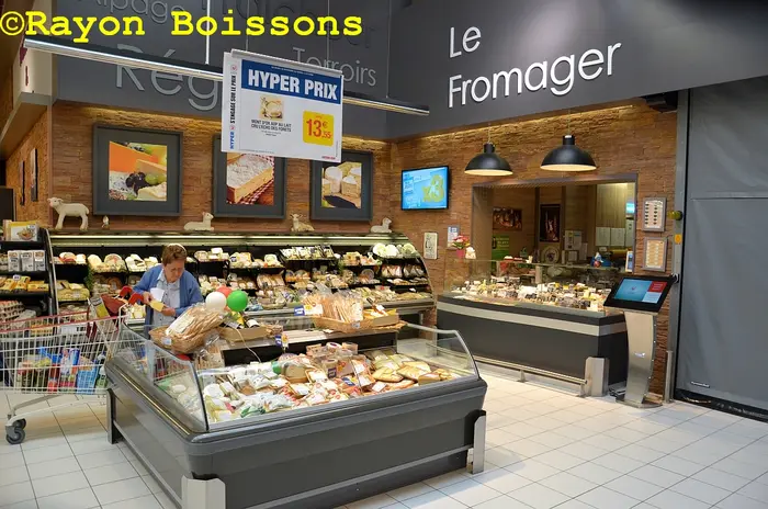 Visite Hyper U Baule (45)