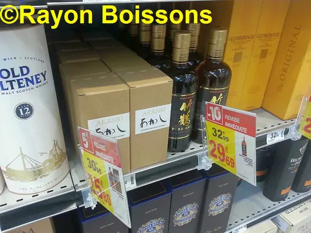 Les images de la Foire aux Alcools 2015 de Carrefour