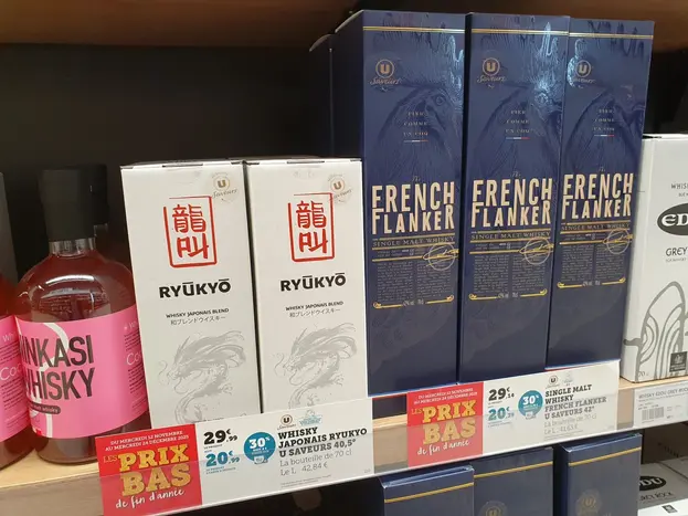 Comme chaque année, Coopérative profite de son opération pour mettre en avant ses produits estampillés U Saveurs à l'image de son whisky françai