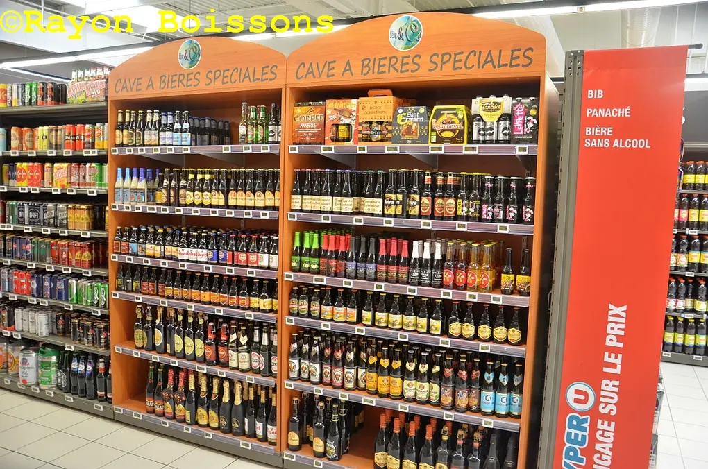 Visite Hyper U Baule (45)