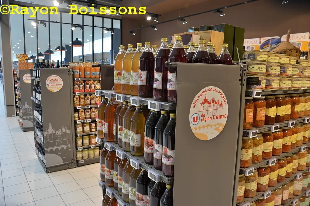 Visite Hyper U Baule (45)