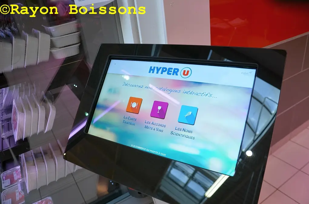 Visite Hyper U Baule (45)