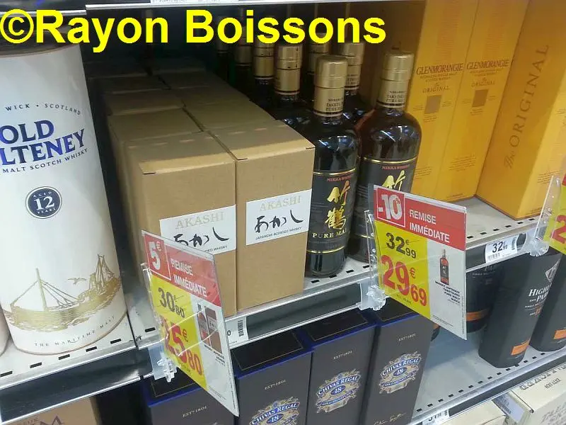 Les images de la Foire aux Alcools 2015 de Carrefour